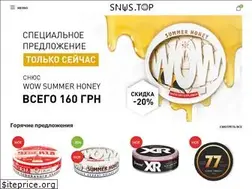Sites similar to snus.top