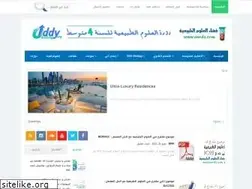 Sites similar to snvdz.com