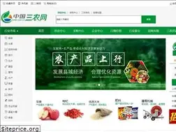 Sites similar to snw.com.cn