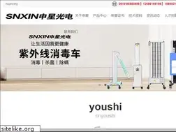 Sites similar to snxin.com