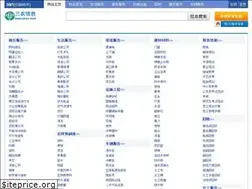Sites similar to snxx.com