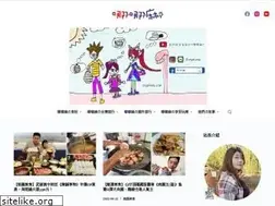 Sites similar to snyelena.com