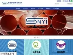 Sites similar to snyi.com.tw