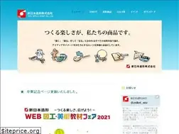 Sites similar to snz-k.com