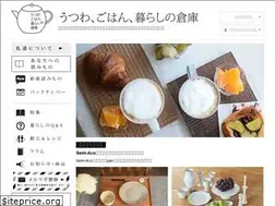 Sites similar to so-co.jp