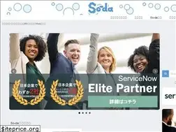 Sites similar to so-da.tech