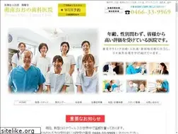 Sites similar to so-dc.com