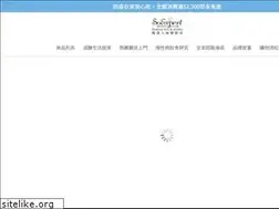 Sites similar to so-expert.com.tw