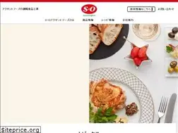 Sites similar to so-food.co.jp