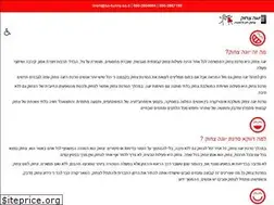 Sites similar to so-funny.co.il