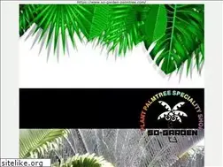 Sites similar to so-garden-palmtree.com