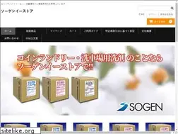 Sites similar to so-gen.jp