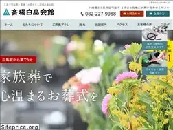 Sites similar to so-gi.co.jp