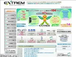 Sites similar to so-good.jp
