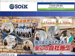 Sites similar to so-ik.net