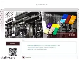 Sites similar to so-karahori.com