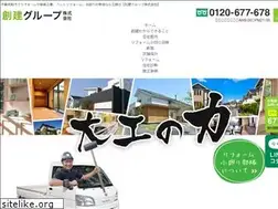 Sites similar to so-ken-2010.com