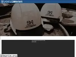 Sites similar to so-ken.info