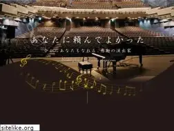 Sites similar to so-koa.jp