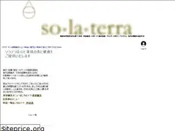 Sites similar to so-la-terra.com