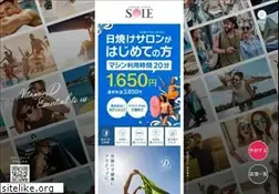 Sites similar to so-le.com