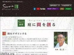 Sites similar to so-ma.net