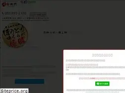 Sites similar to so-men.com