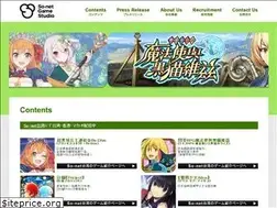 Sites similar to so-netgames.co.jp