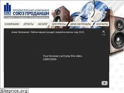 Sites similar to so-production.ru
