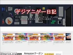 Sites similar to so-ra-no-i-ro.com