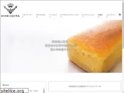 Sites similar to so-royal.com