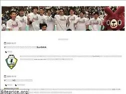 Sites similar to so-san.com
