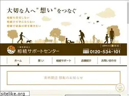 Sites similar to so-sapo.jp