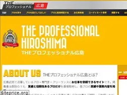 Sites similar to so-so.co.jp