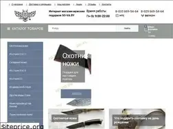 Sites similar to so-va.by