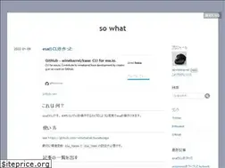 Sites similar to so-wh.at