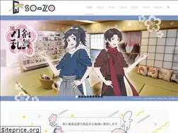 Sites similar to so-zo.co