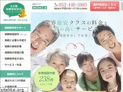 Sites similar to so-zokuzei.com
