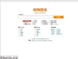 Sites similar to so.gzhifi.com