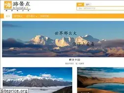 Sites similar to so118.cn