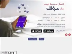 Sites similar to so2alak.com