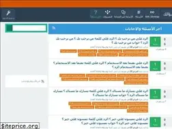 Sites similar to so2alk.com