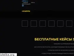 Sites similar to so2free.ru