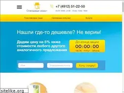 Sites similar to so62.ru