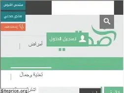 Sites similar to so7ati.com