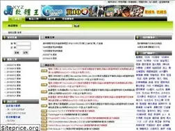 Sites similar to so889.com