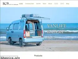 Sites similar to so9-store.com