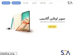 Sites similar to soa-eg.online
