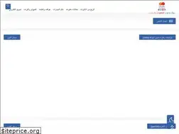 Sites similar to soaalwegawab.com