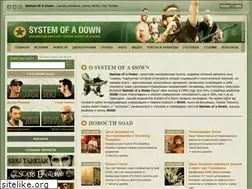 Sites similar to soad.su